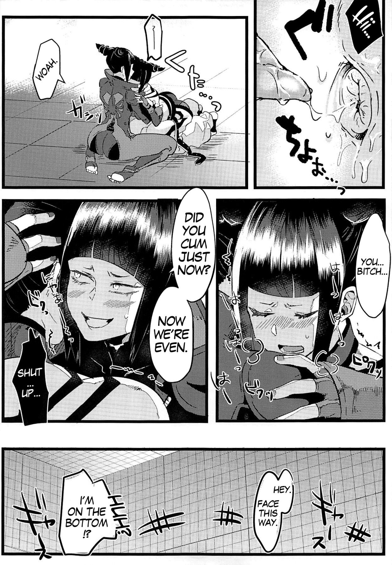 Hentai Manga Comic-The Room W Juri Can't Escape From Without Having XX-Read-16